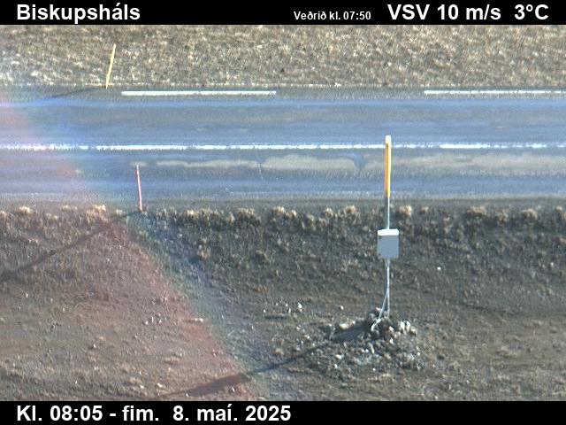Click for full screen live camera. Biskupsháls
