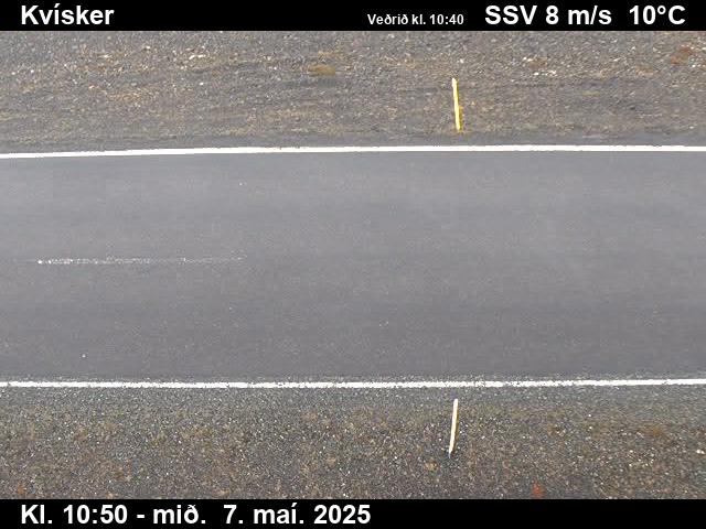 Click for full screen live camera. Kvísker séð niður á veg