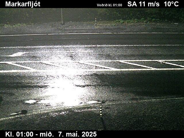 Click for full screen live camera. Markarfljót niður á veg