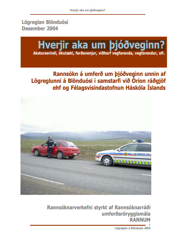 Screenshot 2023-07-17 173113