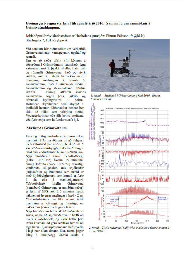 Grímsvatnahlaup, vatnsgeymir, upphaf og rennsli