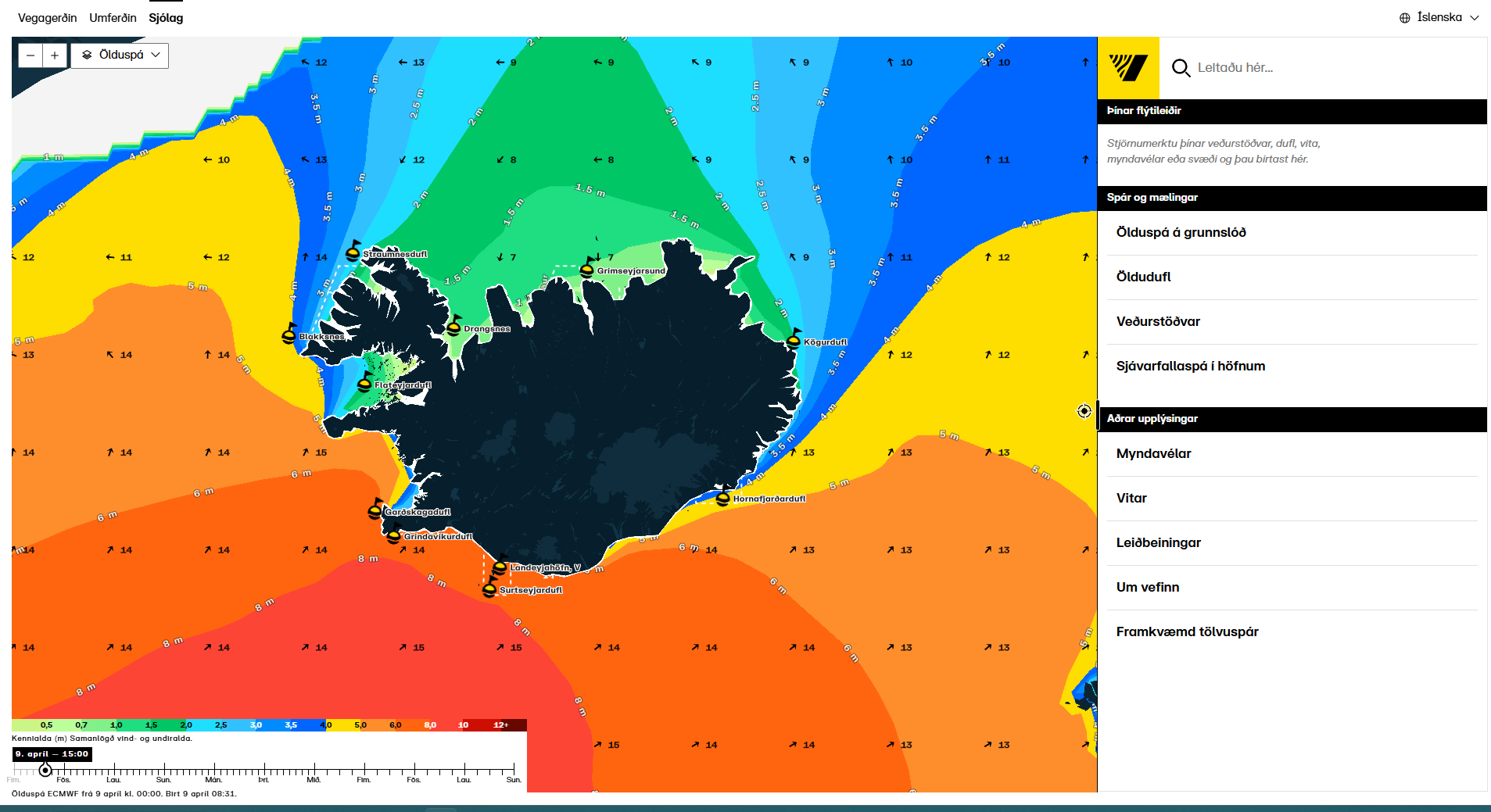 Allar upplýsingar um sjólag eru komnar á einn stað, www.sjolag.is