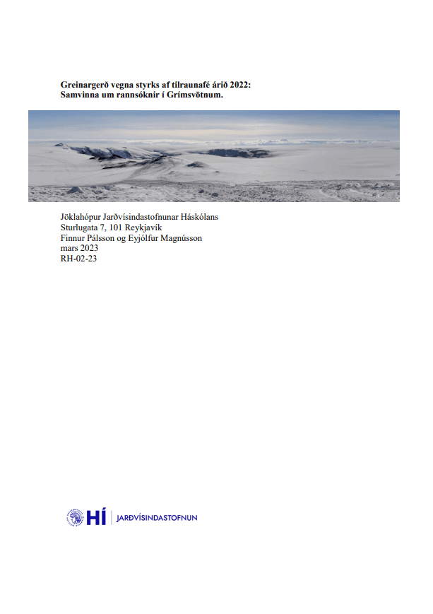 Grímsvatnahlaup, vatnsgeymir, upphaf og rennsli