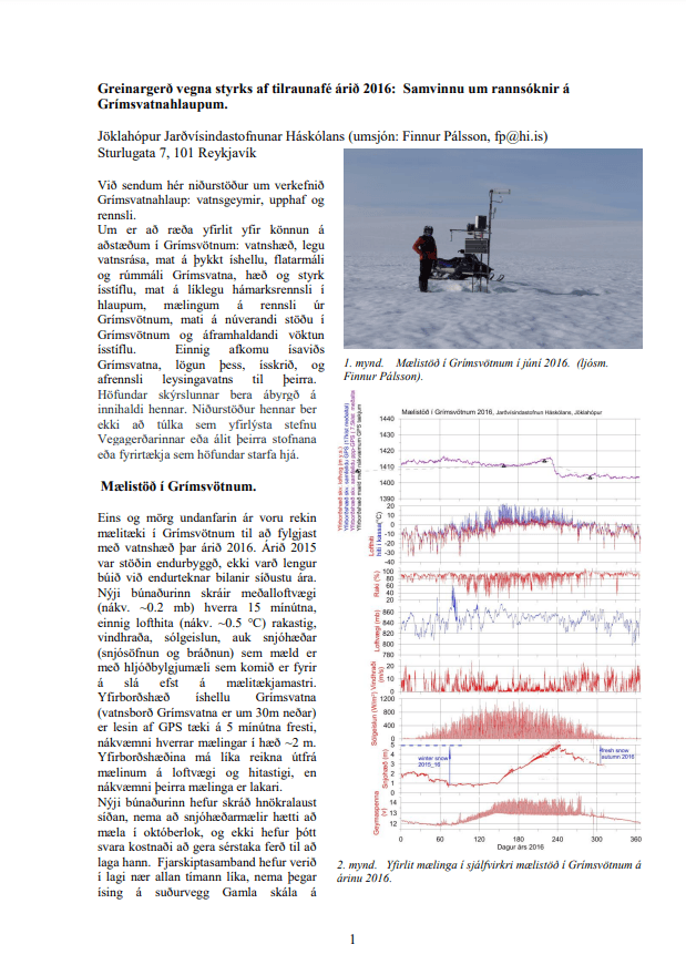 Grímsvatnahlaup, vatnsgeymir, upphaf og rennsli