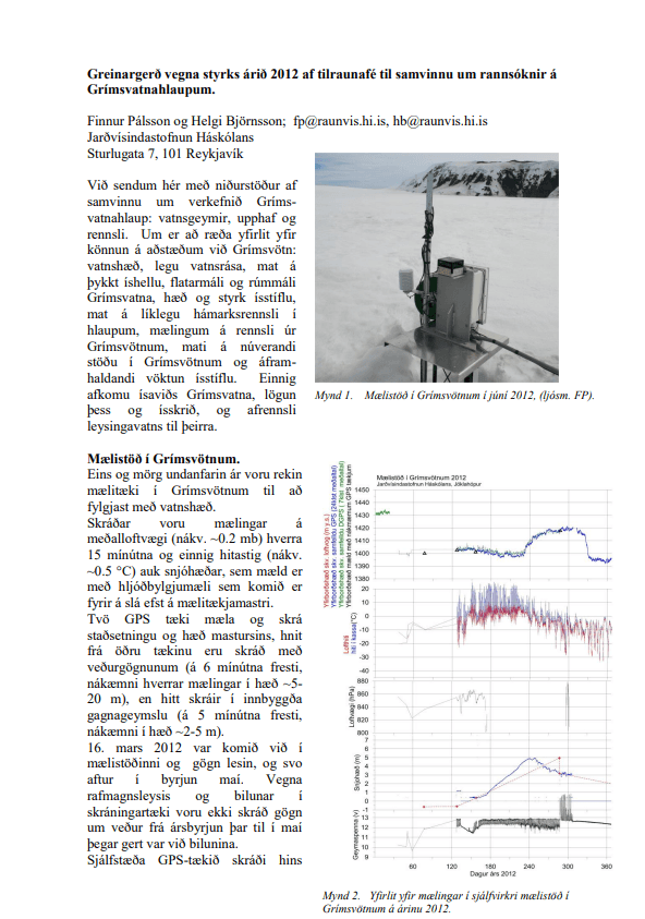 Grímsvatnahlaup, vatnsgeymir, upphaf og rennsli