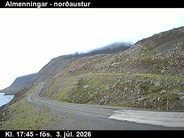 Almenningar