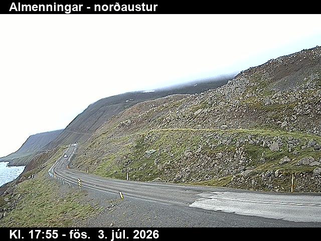 Almenningar
