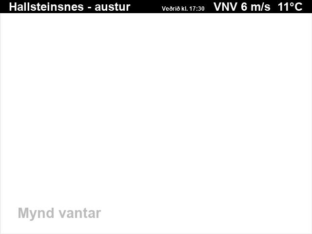Hallsteinsnes — Hallsteinsnes séð til austurs