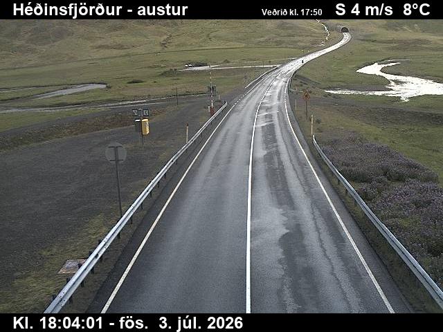Héðinsfjarðargöng í Héðinsfirði Siglufjarðarmegin