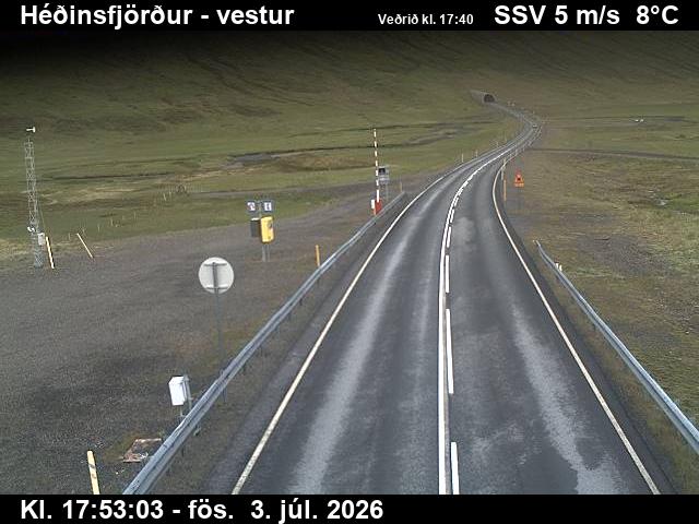 Héðinsfjarðargöng í Héðinsfirði Ólafsfjarðarmegin