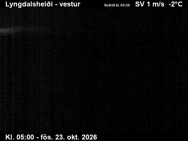 Webcam Lyngdalsheiði, Bláskógabyggð, Suðurland, Island
