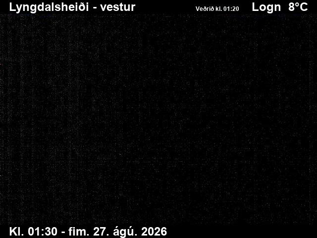 Webcam Lyngdalsheiði, Bláskógabyggð, Suðurland, Island