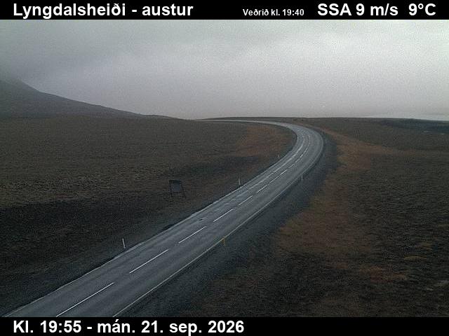 Webcam Lyngdalsheiði, Bláskógabyggð, Suðurland, Island
