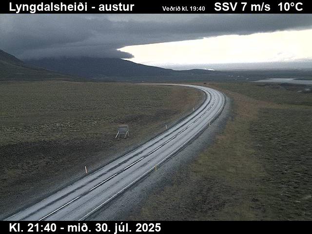 Webcam Lyngdalsheiði, Bláskógabyggð, Suðurland, Island