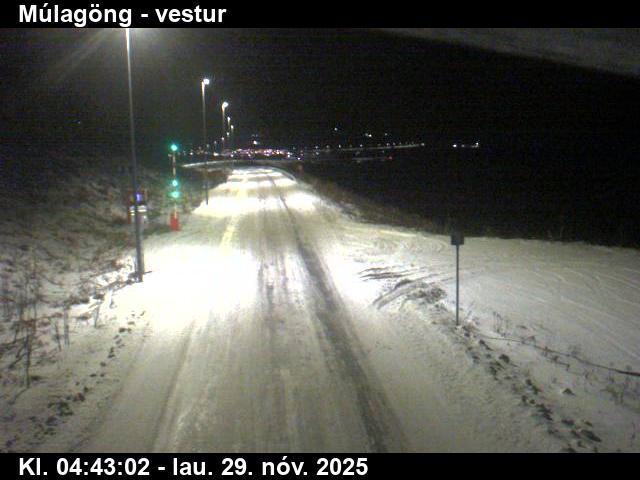 Веб-камера Оулафсфьордюр