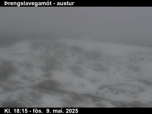 Webcam Svínahraun, Ölfus, Suðurland, Island