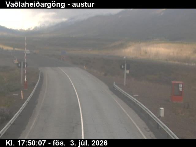 Vaðlaheiðargöng - austur